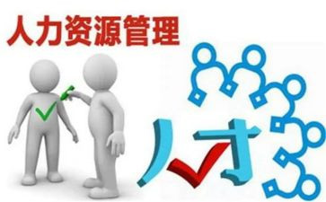 人力专员月工作总结8篇