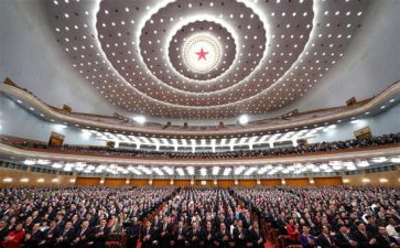 2024人民教育的心得体会6篇