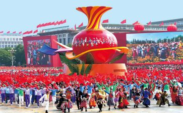 为人民服务党课心得体会6篇
