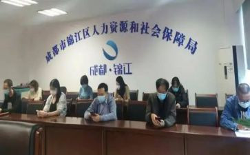 2022人社所工作计划5篇