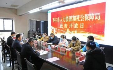 个人社区工作总结参考6篇