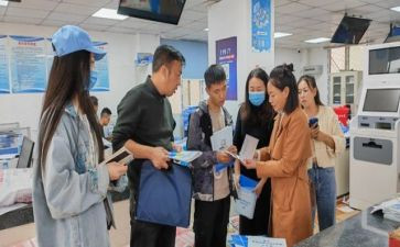 个人社会实践心得体会7篇
