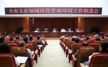 个人社会实践报告推荐8篇