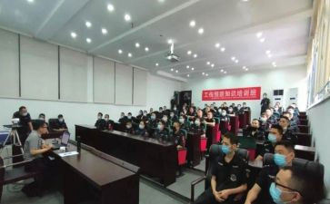 镇人社局工作计划8篇