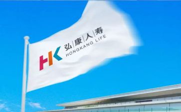 对人寿保险的心得体会5篇