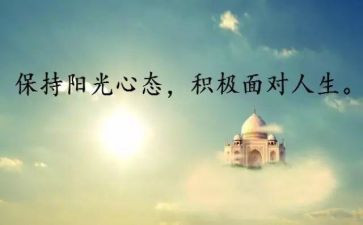 公司培训员工个人心得6篇