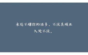 市场营销个人心得7篇