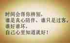 家庭教育个人心得体会5篇