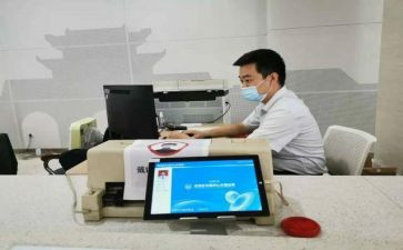 销售人员的工作报告通用6篇