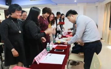 教师现任职工作总结7篇
