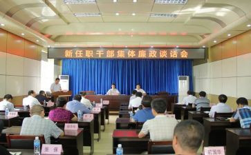 任职以来述职报告8篇