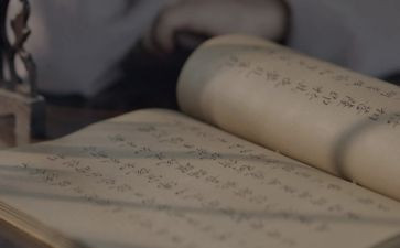 读后感日记200字7篇