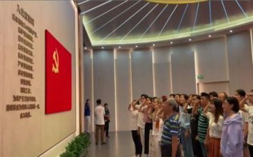 入党体会心得体会范文推荐8篇