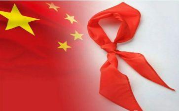 2024入队申请书参考6篇