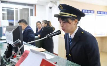 入岗位申请书参考6篇