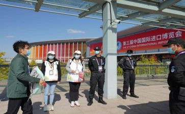 入岗位申请书6篇