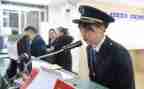 入岗位申请书参考6篇