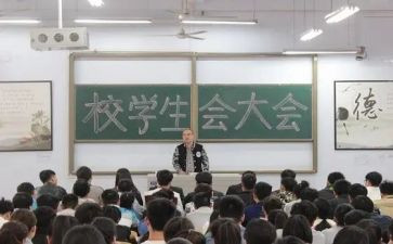舞协会入会申请书8篇