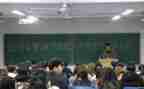 青年协会入会申请书8篇