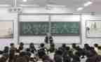 舞协会入会申请书8篇