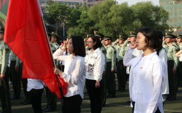 入团的演讲稿7篇