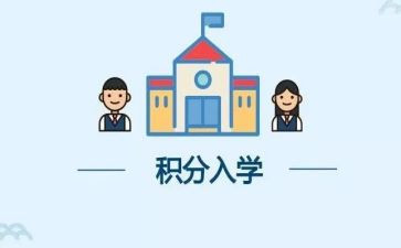 军训入学心得体会优质8篇