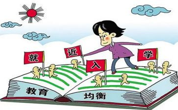 军训入学心得体会优秀5篇