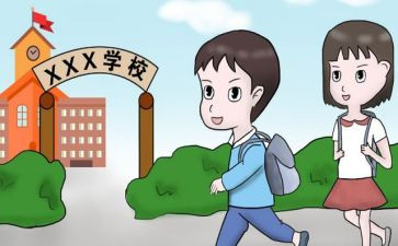 军训入学心得体会模板8篇