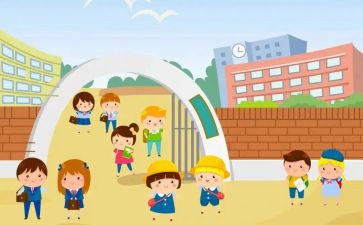 幼儿园幼儿入园申请书优质8篇