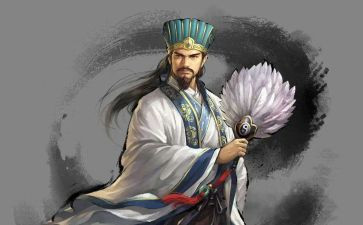 看三国心得体会通用8篇