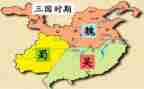 三国演义心得体会推荐6篇