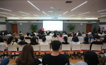 三生班心得体会6篇
