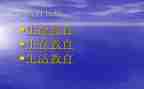 我的高三生活作文800字6篇