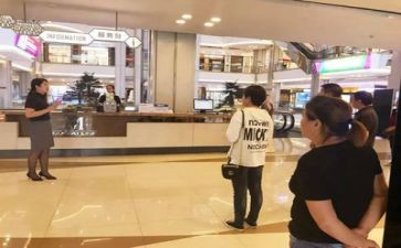 商场客服台年终总结通用5篇