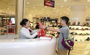 商场个人工作计划8篇