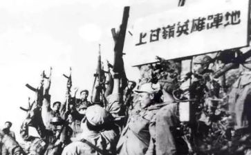 上甘岭感悟心得体会8篇