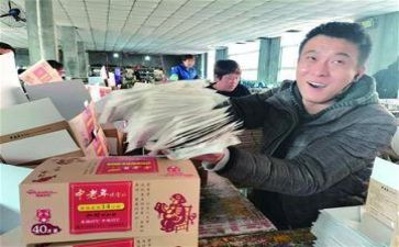 2023年商品房买卖合同7篇