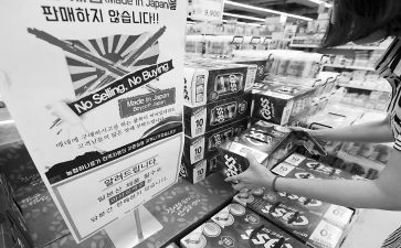 商品房转合同模板7篇