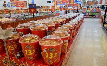 商品房赁合同模板5篇