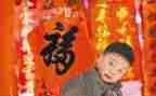 租商品合同模板8篇