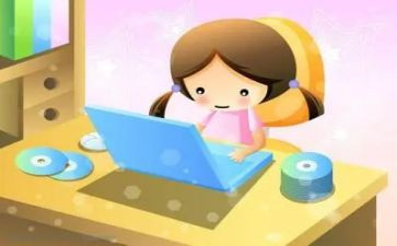 上网课情况调查报告6篇