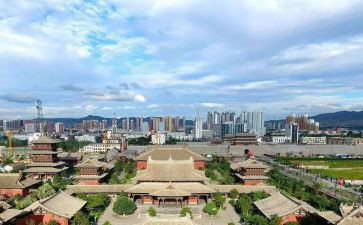 山西劳动合同6篇
