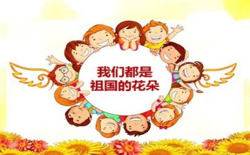 1少先队工作总结5篇