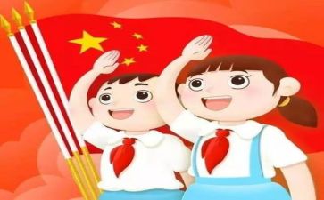 最新少先队工作总结5篇