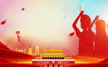 少先队工作总结7篇