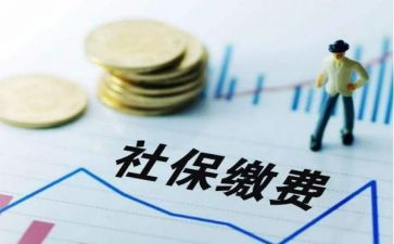 医社保工作的心得体会8篇