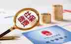 医社保工作总结6篇
