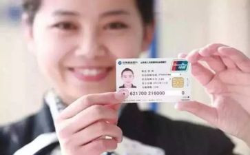 交社保的劳动合同5篇