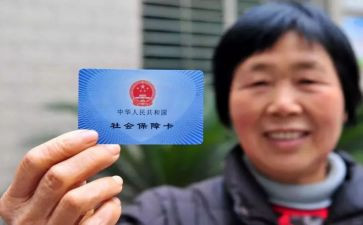 买社保要签劳动合同7篇