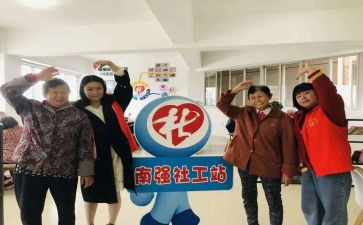 2024年社区社工述职报告7篇